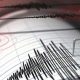 Gempa Goyang Bukittinggi, BMKG: Kedalaman Dangkal Mencirikan Aktifitas Sesar Sumatera