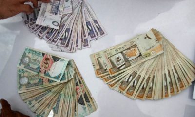 Penukaran mata uang Riyal Saudi di Embarkasi Padang capai Rp50 juta setiap hari