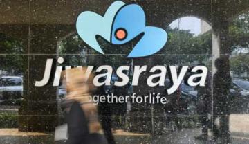 Siap-siap, Hasil Investigasi Skandal Jiwasraya oleh BPK Akan Diumumkan