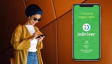 inDriver, Inovasi Terbaru Aplikasi Transportasi Online Hadir di Padang