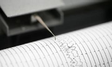 Gempa M 6,4 Guncang Sinabang Aceh, Tak Berpotensi Tsunami